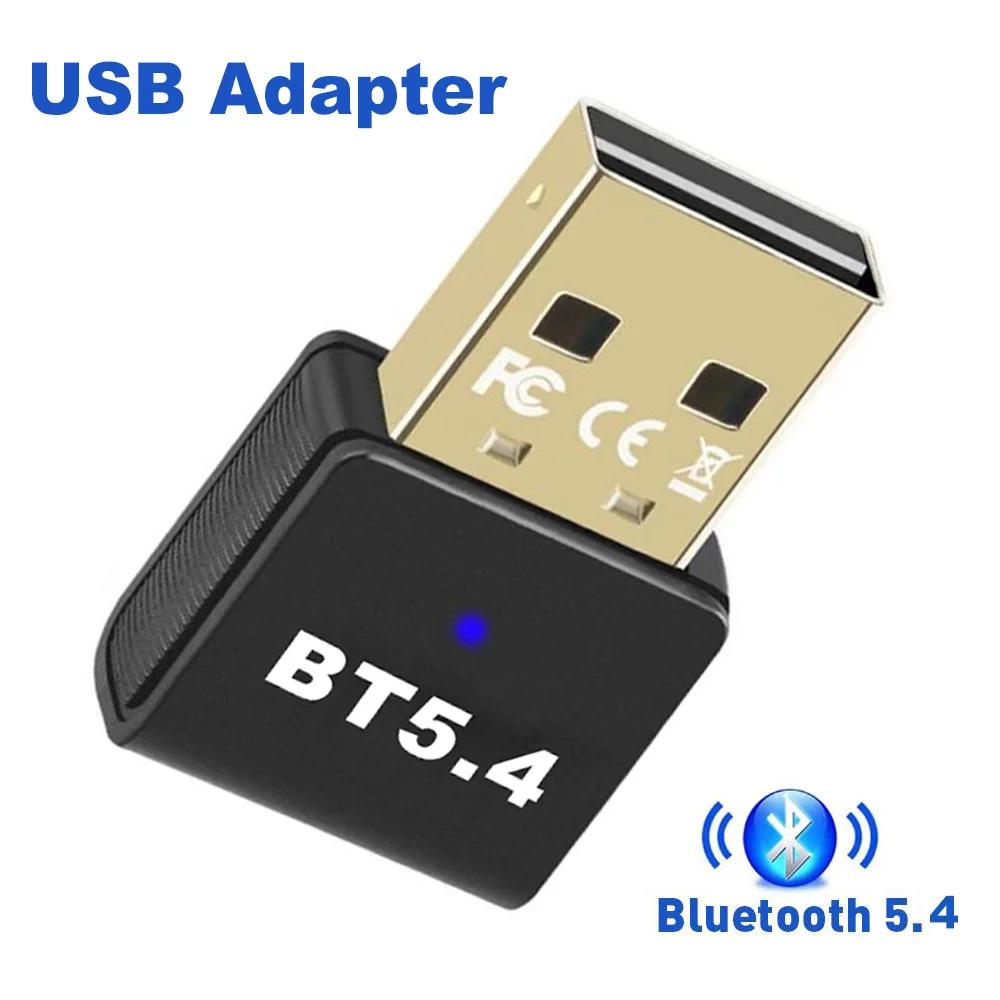 PC Ŀ USB  5.3 5.4  ,  콺 Ű,   ù ۽ű ̹ 